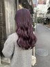 ☆大人気メニュー☆カット+最高峰カラー+コアミーTR￥11,250→￥9,000