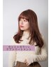 【☆来店3回目まで】カット＋カラー＋ケアトリートメント ￥7700