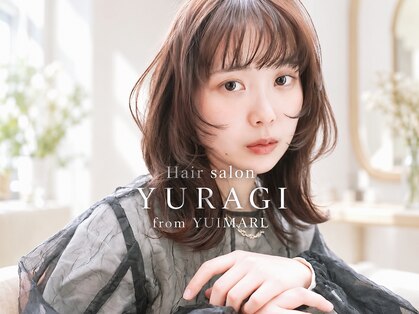 ユラギ フロム ユイマァル 倉敷(YURAGI from YUIMARL)の写真