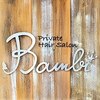 バンビ プライベート サロン(Bambi private salon)のお店ロゴ