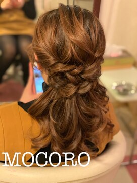 ヘアーセット モコロ(Hair Set MOCORO) ハーフアップ
