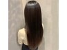 カット+コスメストレート+選べるケア¥18800