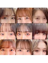 メゾンアクア 表参道(Maison ACQUA)&nbsp;◆前髪/前髪カット/顔まわりカット/サイドバング/ぱっつん