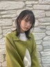 【soleil一推し♪】カット＋カラー＋ヘッドスパ＋Aujuaトリートメント13200円