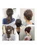 【結婚式イベントやパーティーや推し活などに】オシャレヘアセット☆ ￥4400