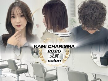 scene【シーン】