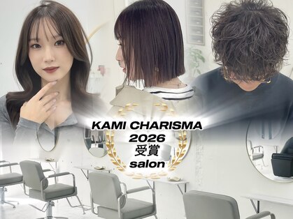 シーン(scene)の写真