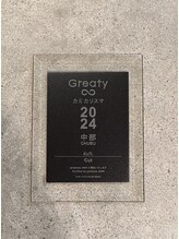 ～2年連続カミカリスマ受賞サロン～