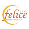 フェリセ(felice)のお店ロゴ