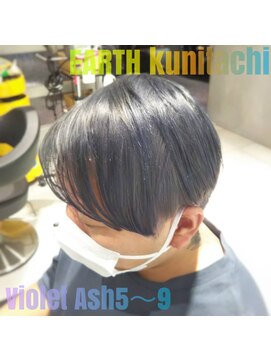 アース 国立店(HAIR&MAKE EARTH) バイオレットアッシュ【EARTH国立店】