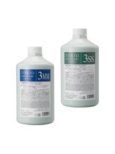 『TOKIO INKARAMI LIMITED』の完成…4種類のケラチンで毛髪強度が回復します。