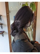 チュロアトリエ(chulo atelier)&nbsp;大人パープル