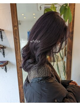 チュロアトリエ(chulo atelier) 大人パープル