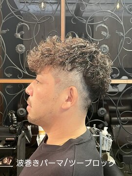 ヴァンガードマン 早稲田(vanguardman) 波巻きパーマ/ツーブロック