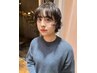 【平日価格】カット+ボブパーマ ¥12551