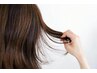 髪質改善美髪カラー+カット　￥15000