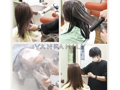 バンファミリー 北四ツ居店(Van family)の写真