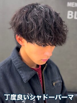 ブレイズ(BLAZE) ちょうどいいシャドーパーマ