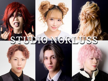 スタジオノールス(hairmake & photo STUDIO NORLUSS)の写真