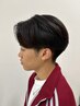 【田中詩恩】限定　メンズカット