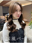 韓国風パーマ/コテ巻き風パーマ/デジタルパーマ/レイヤーカット
