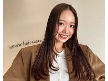 ゲリール ヘア プラス ケア(guerir hair+care)