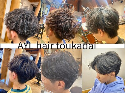 エイルヘアー トウカダイ(AYL hair toukadai)の写真