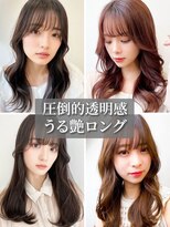 ブロッサム 東久留米店(Blossom)&nbsp;★春色ミディアムレイヤーカット◎ピンクベージュ顔周りレイヤー