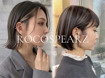 ロコスピアーズ(ROCO SPEARZ)の写真