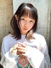 【簡単スタイリング】似合わせ小顔カット+美補修トリートメント 吉祥寺