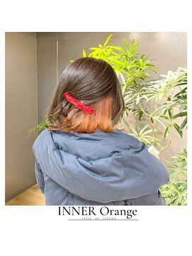 アパルトメント ジェシカ(l'appartement de Jessica) インナー　オレンジ