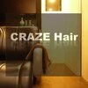 クレイズヘア(CRAZE Hair)のお店ロゴ