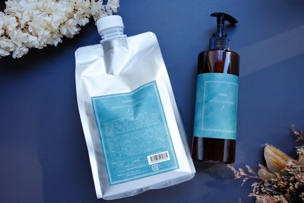 新品未使用 艶流アデル 美容院 新品未使用 艶流アデル 美容院 💇🏻‍♀️✨ 先日、髪質