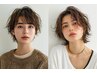 カット+ケアカラー￥6900　イルミナ&N.使用の新感覚カラー☆