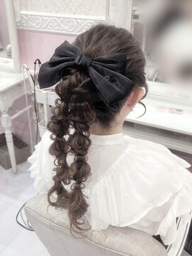 アリエス 池袋駅西口店(Aries) あみおろしポニーテール