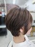 【前回から6週間以内】リタッチグレイカラー+カット☆￥9900