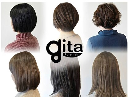 ジタ(gita)の写真