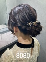 はればれ 桜木町 関内(8080)&nbsp;シニヨン｜ボブ