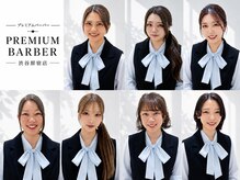 プレミアムバーバー 原宿店(PREMIUM BARBER produce by HIRO GINZA)の雰囲気(女性スタイリストがあなたのお悩み解決します。【原宿】【渋谷】)