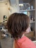 【柿添限定】似合わせカット+ケアパーマ+1stepトリートメント