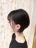 【学割U24】大学生&専門学生カット￥4400