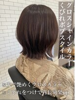 リベルテ 岡崎店(Liberte)&nbsp;グロスカラー×くびれボブスタイル