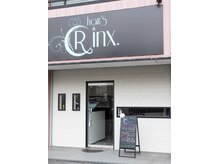 ヘアーズリンクス(hair's RINX.)