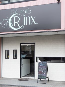 ヘアーズリンクス(hair's RINX.)の写真/【駅チカ☆熊取町から徒歩7分】駐車場有/場所も価格も通いやすい◎ぜひ一度ご来店ください♪