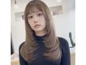 【学割U24】韓国レイヤーカット+カラー+4stepTR×ReFaバブル　￥20000→￥15900