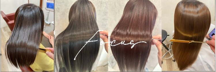 フォーカス 南柏店(FOCUS)のサロンヘッダー