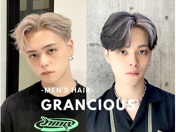 Grancious【グランシャス】