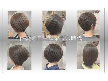 髪彩美 自由が丘 奥沢の写真