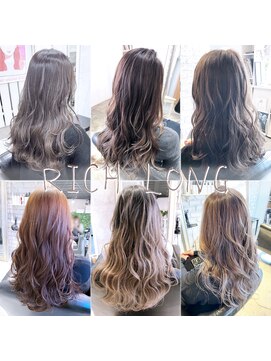 ヘアー アトリエ エゴン(hair atelier EGON) ツヤ感たっぷり☆リッチロング