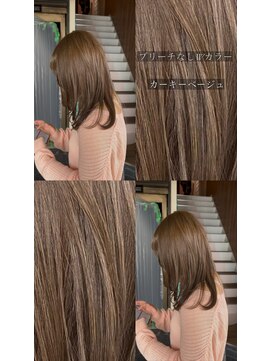 アヴァンス 天王寺店(AVANCE.) カーキーベージュ